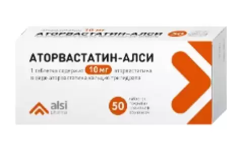 Аторвастатин Таблетки п/о 10мг №50 произодства Алси Фарма ЗАО