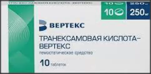Транексамовая кислота Таблетки п/о 250мг №10 произодства Вертекс ЗАО