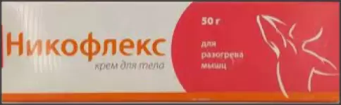 Никофлекс Крем 50г произодства Медимпекс