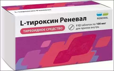 L-Тироксин Таблетки 100мкг №112 произодства Обновление ПФК