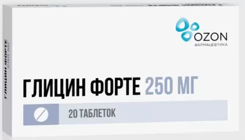 Глицин форте Таблетки 250мг №20 произодства Озон ФК ООО