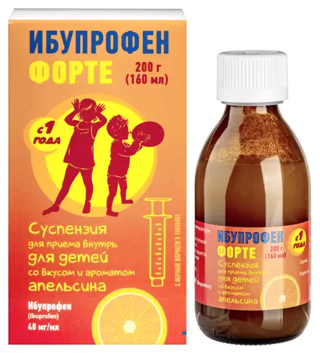 Ибупрофен Форте со вкусом апельсина