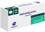 Линезолид Таблетки п/о 400мг №10 от Канонфарма Продакшн ЗАО