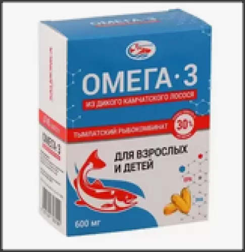 Омега-3 из дикого камчатского лосося Salmonica Капсулы 600мг №45 произодства Тымлатский Рыбокомбинат/Пульс