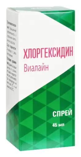 Хлоргексидин Виалайн Спрей 0.05% 45мл произодства Эско-Фарм ООО