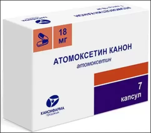 Атомоксетин Капсулы 18мг №7 произодства Канонфарма Продакшн ЗАО