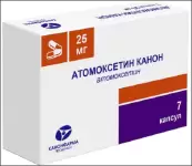 Атомоксетин Капсулы 25мг №7 от Канонфарма Продакшн ЗАО