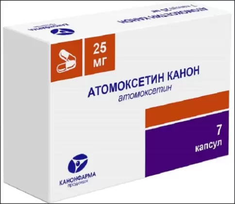 Атомоксетин Капсулы 25мг №7 произодства Канонфарма Продакшн ЗАО