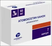 Атомоксетин Капсулы 60мг №7 от Канонфарма Продакшн ЗАО