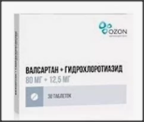 Валсартан+гидрохлортиазид Таблетки 80мг+12.5мг №30 произодства Озон ФК ООО