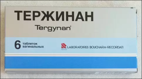 Тержинан Таблетки вагинальные №6 произодства Софартекс