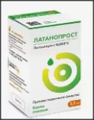 Латанопрост Капли глазные 0.005% 2.5мл от Диафарм ЗАО