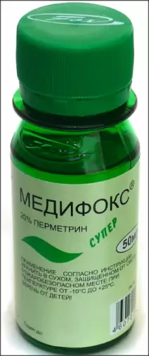 Медифокс-Супер средство инсектоакарицидное