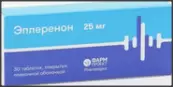 Эплеренон Таблетки п/о 25мг №30 от Фармпроект ЗАО