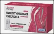 Никотиновая к-та косметич.ср-во для волос Спрей 2% 100мл от Натуральные масла