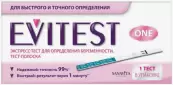 Тест на беременность Evitest One Тест-полоска №1 от Санавита