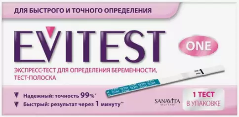 Тест на беременность Evitest One Тест-полоска №1 произодства Санавита