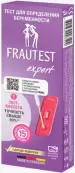 Тест на беременность Frautest Expert Тест-кассета с пипеткой №1 от Аксиом Гмбх