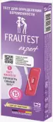 Тест на беременность Frautest Expert Тест-кассета с пипеткой №1 от Не определен