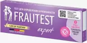 Тест на беременность Frautest Expert Тест-кассета с пипеткой №1 от Хьюман