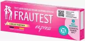 Тест на беременность Frautest Express Тест-полоска №1 от Хьюман
