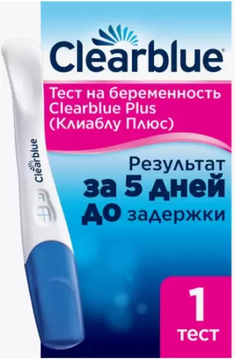 Тест на беременность Clearblue Тест струйный, кассета №1 произодства ЭсПиДи Свис Пресижи Дайагностикс ГмбХ