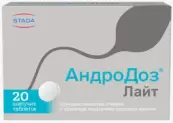 АндроДоз Лайт Таблетки шипучие №20 от Малкут НП ЗАО