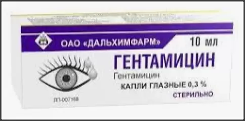 Гентамицина сульфат Капли глазные 0.3% 10мл произодства Дальхимфарм ОАО