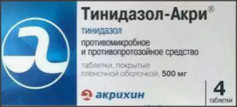 Тинидазол Таблетки 500мг №4 произодства Акрихин ОАО ХФК