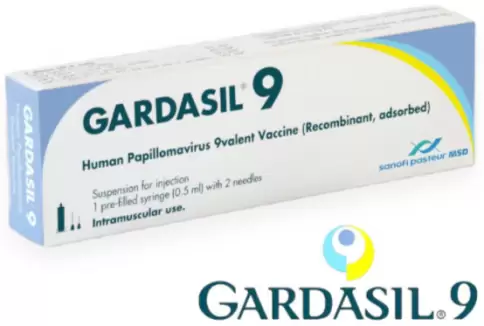 Гардасил-9 вакцина пр/вир.папилломы чел.