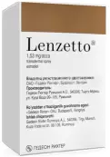 Лензетто (Lenzetto) Спрей трансдермальный 1.53мг/доза 6.5мл (56доз) от Гедеон Рихтер