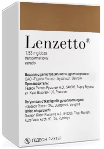 Лензетто (Lenzetto)