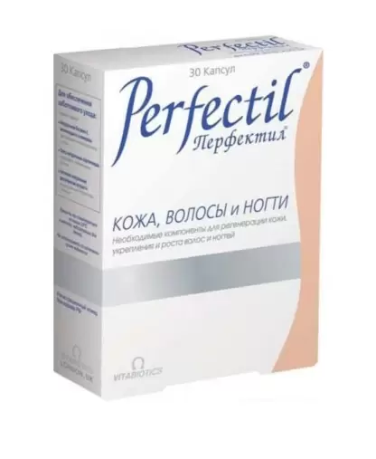 Perfectil (Перфектил) Капсулы №30 произодства Витабиотикс