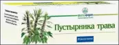 Трава пустырника Фильтр-пакеты 1.5г №20 от Фитофарм ОАО