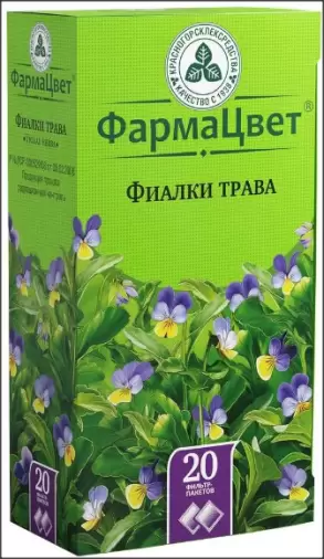 Трава фиалки Фильтр-пакеты 1.5г №20 произодства Красногорсклексредства ОАО