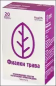 Трава фиалки Фильтр-пакеты 1.5г №20 от Здоровье (Харьков)