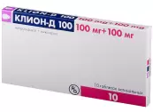 Клион-Д 100 Таблетки вагинальные №10 от Гедеон Рихтер
