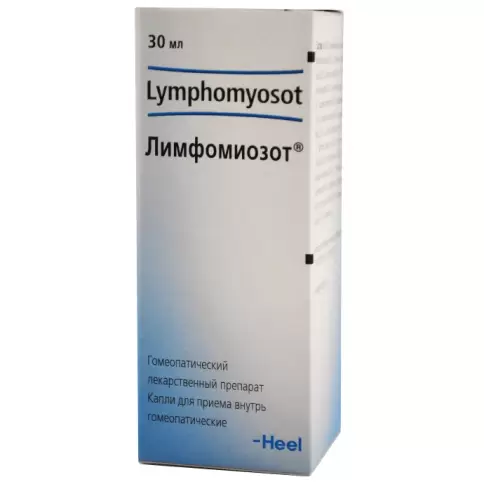 Лимфомиозот