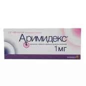 Аримидекс Таблетки 1мг №28 от ЗиО-Здоровье ЗАО