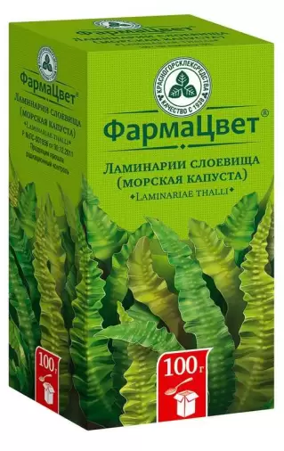 Ламинария (Морская капуста) Упаковка 100г произодства Фитофарм ОАО