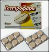 Гастрофарм Таблетки №6 от Биовит ООО