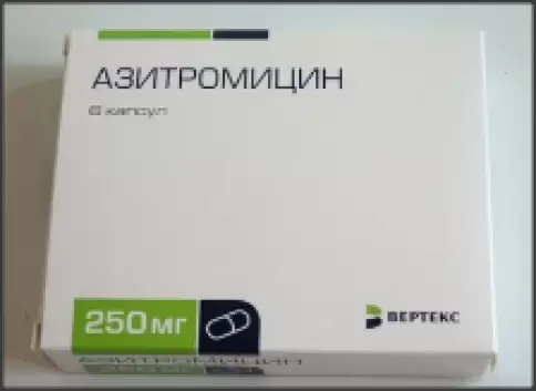 Азитромицин Капсулы 250мг №6 произодства Вертекс ЗАО