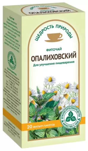 Чай Опалиховский Фильтр-пакеты 2г №20 произодства Красногорсклексредства ОАО