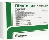 Глиатилин Капсулы 400мг №14 от Фармакор ЗАО