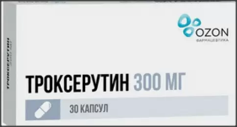 Троксерутин Капсулы 300мг №30 произодства Озон ФК ООО