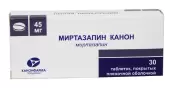Миртазапин Таблетки п/о 45мг №30 от Канонфарма Продакшн ЗАО