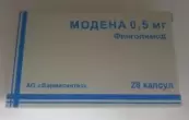 Модена Капсулы 500мкг №28 от Фармасинтез ОАО