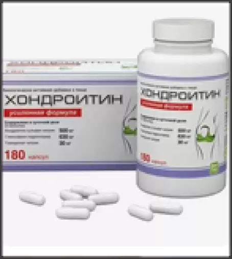 Хондроитин усиленн.ф-ла Капсулы №180 произодства РеалКапс ЗАО