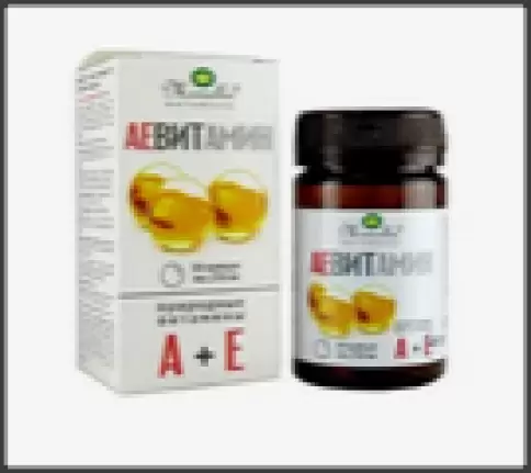 АЕ витамин с природными витаминами Капсулы 270мг №30 произодства Мирролла ООО
